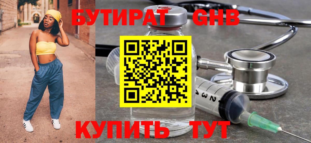 Гашиш Кизляр
