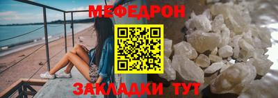 МДПВ Коммунар