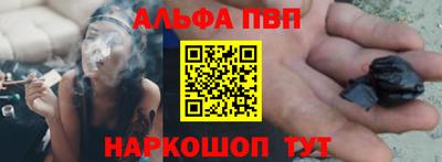 МДПВ Коммунар