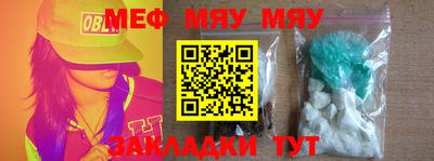 МДПВ Коммунар