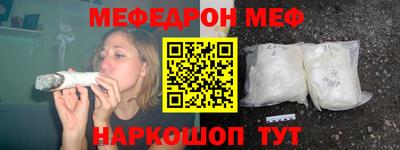 не бодяженный Комсомольск-на-Амуре