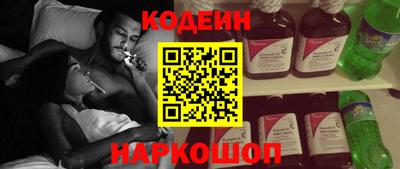 МДПВ Коммунар