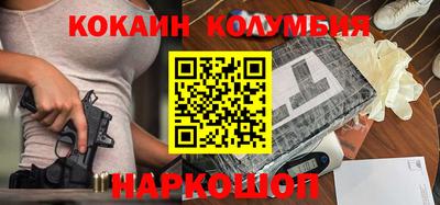 не бодяженный Комсомольск-на-Амуре