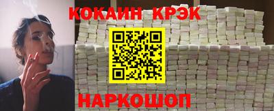 не бодяженный Комсомольск-на-Амуре