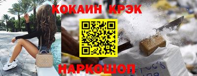 МДПВ Коммунар