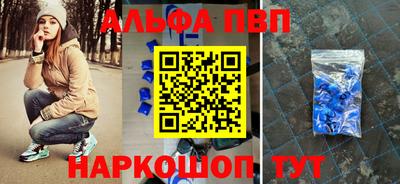 МДПВ Коммунар