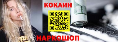 гидра Конаково