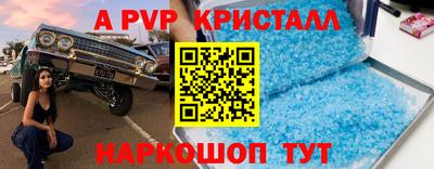 не бодяженный Комсомольск-на-Амуре