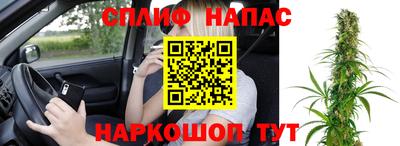 не бодяженный Комсомольск-на-Амуре
