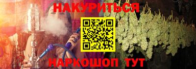 не бодяженный Комсомольск-на-Амуре