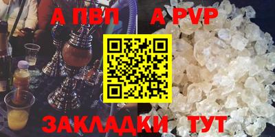 МДПВ Коммунар