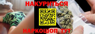 не бодяженный Комсомольск-на-Амуре