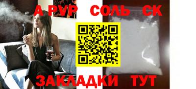 не бодяженный Комсомольск-на-Амуре