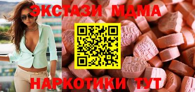 не бодяженный Комсомольск-на-Амуре
