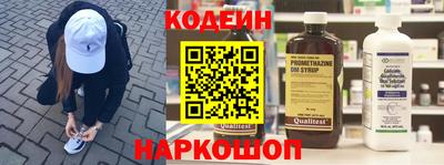МДПВ Коммунар