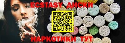 гидра Конаково