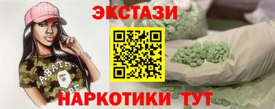 гидра Конаково