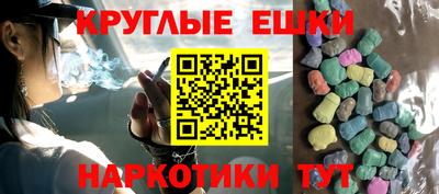 не бодяженный Комсомольск-на-Амуре