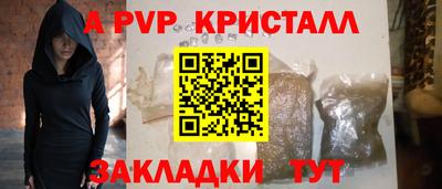 МДПВ Коммунар