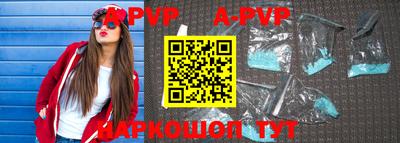 гидра Конаково