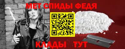 гидра Конаково