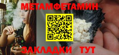 МДПВ Коммунар
