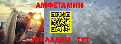 не бодяженный Комсомольск-на-Амуре
