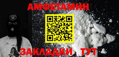 не бодяженный Комсомольск-на-Амуре