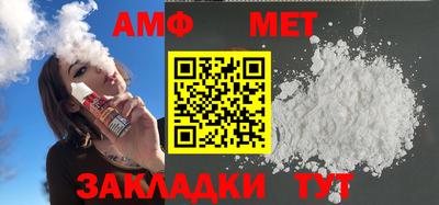 гидра Конаково