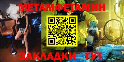 МДПВ Коммунар