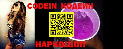 не бодяженный Комсомольск-на-Амуре