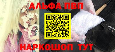 гидра Конаково