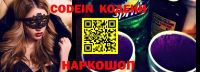 МДПВ Коммунар
