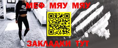 гидра Конаково