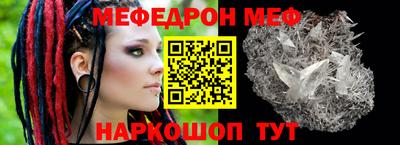 МДПВ Коммунар